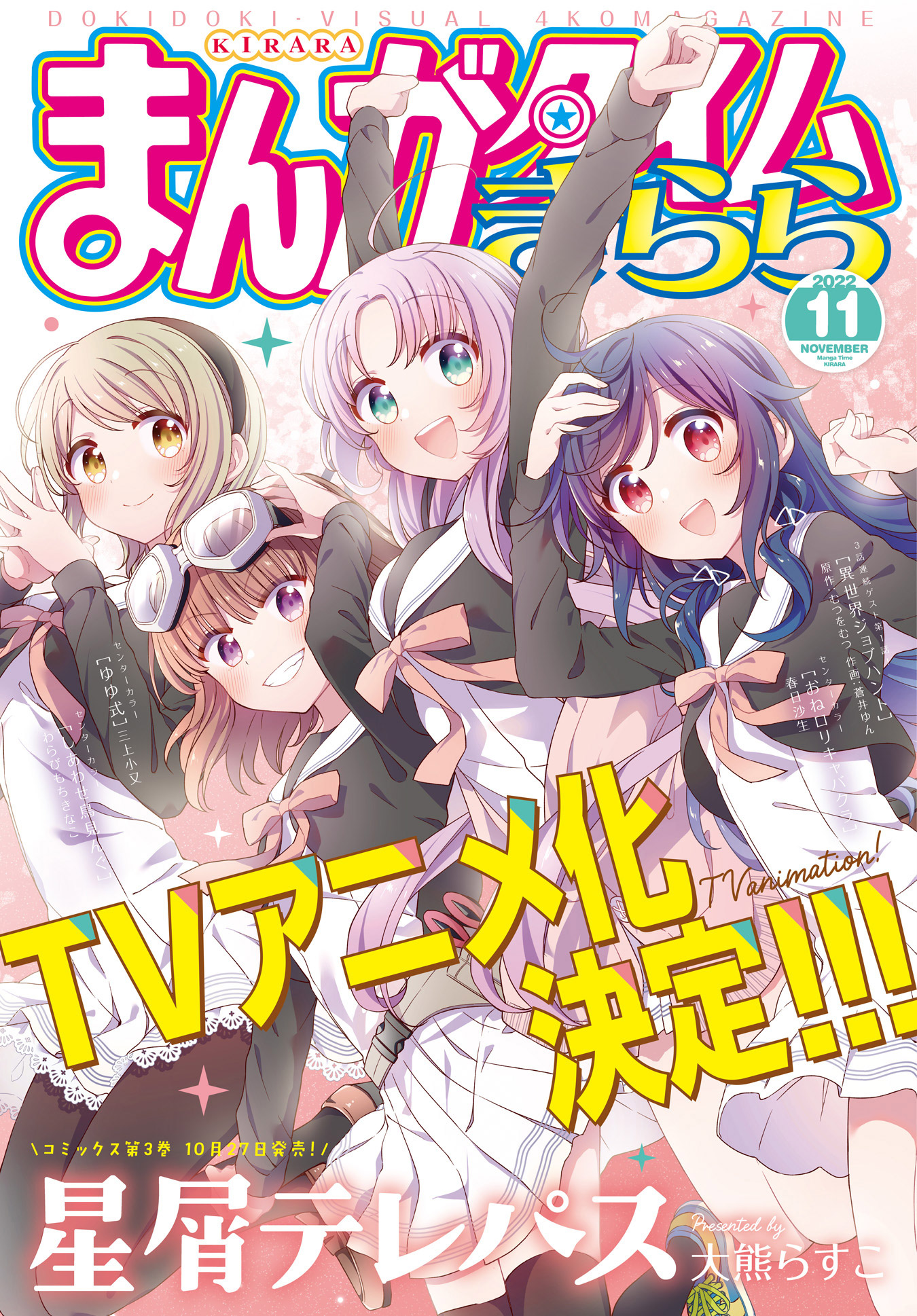 ページ 1