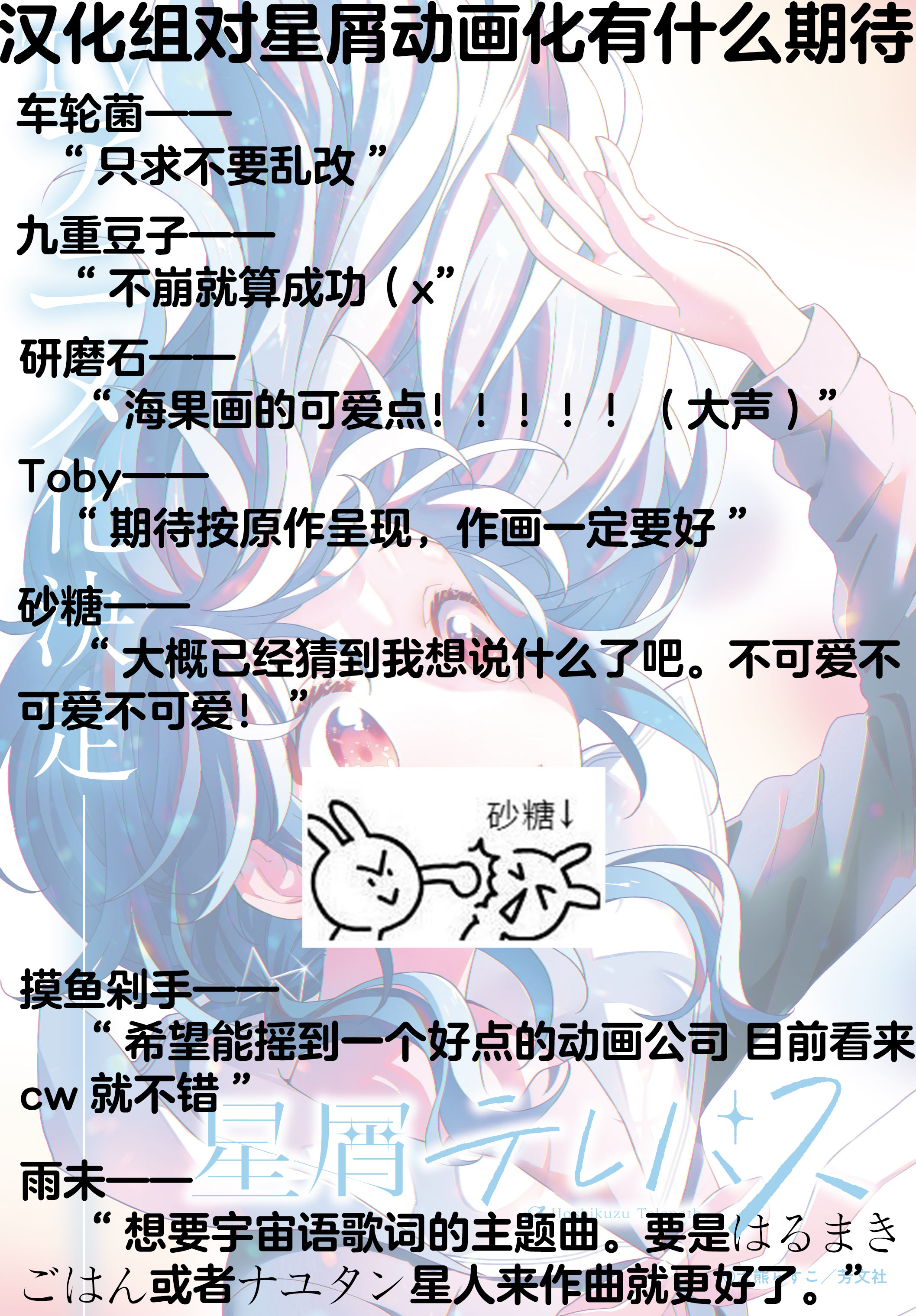 ページ 13