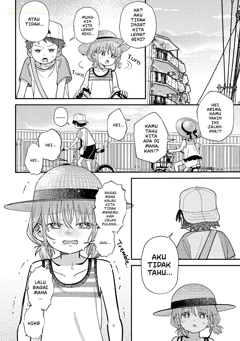 ページ 3