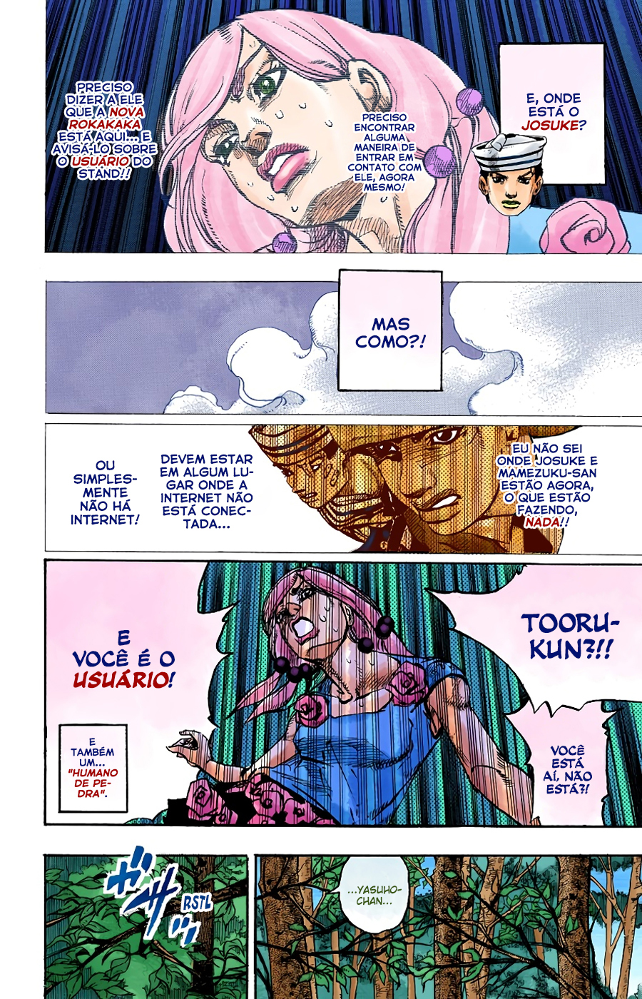 ページ 19