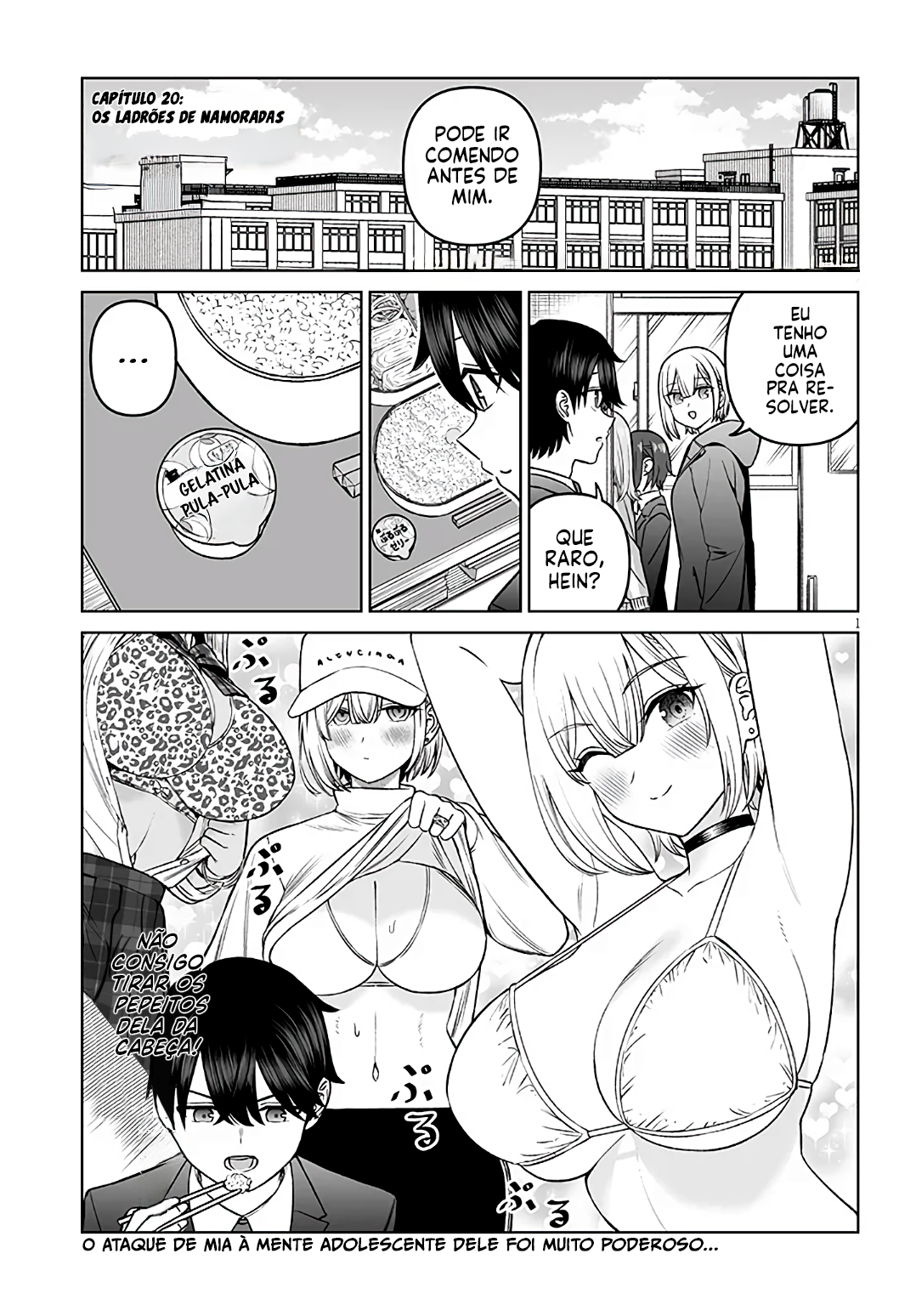 ページ 2