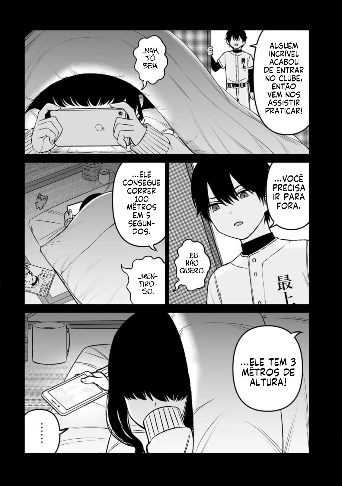 ページ 16