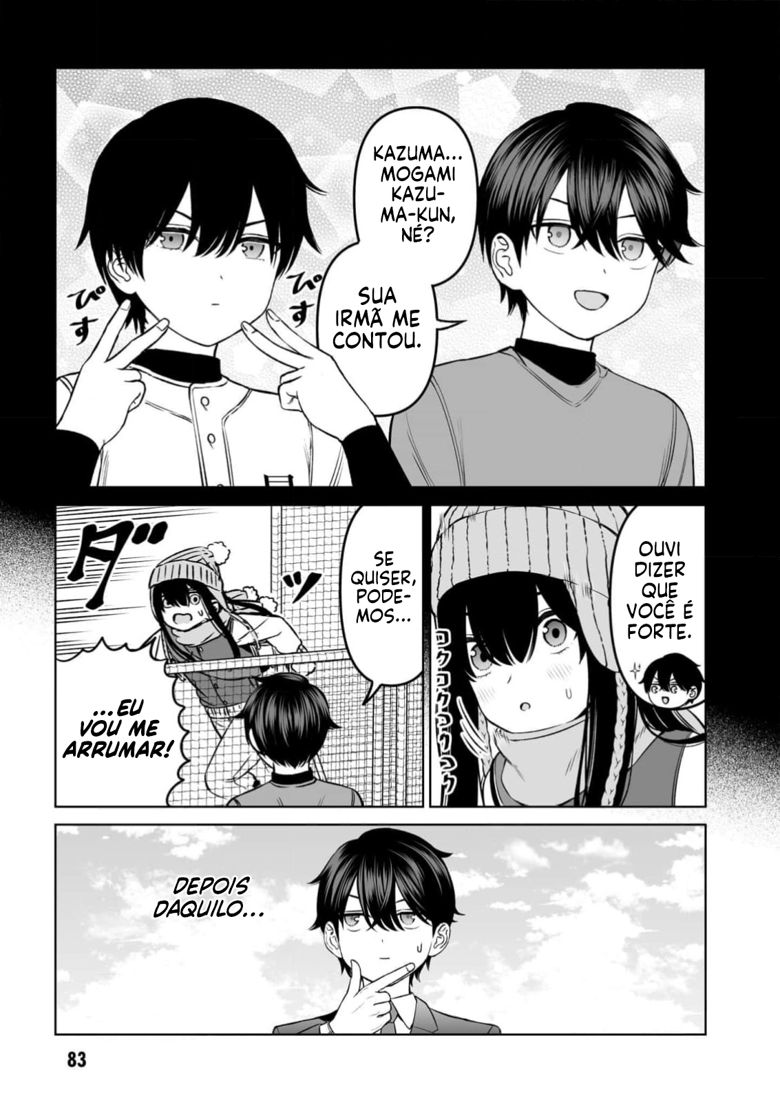 ページ 18