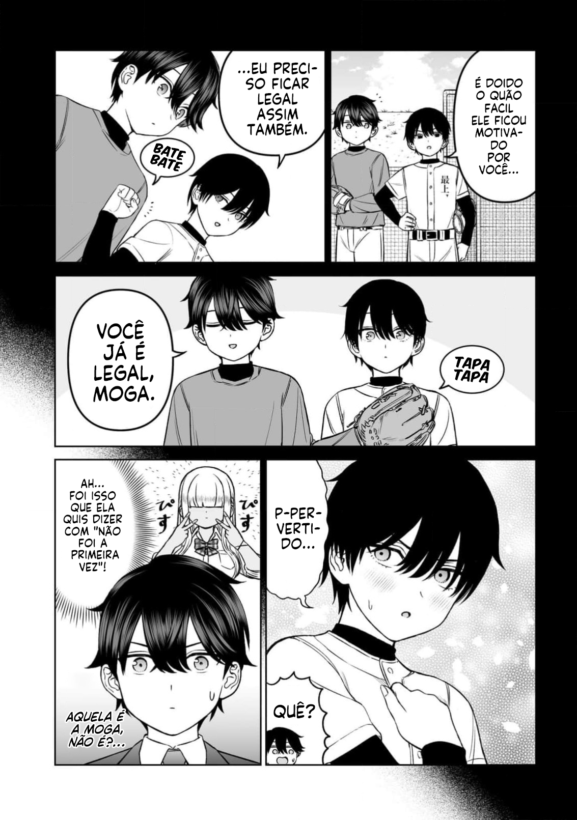 ページ 19