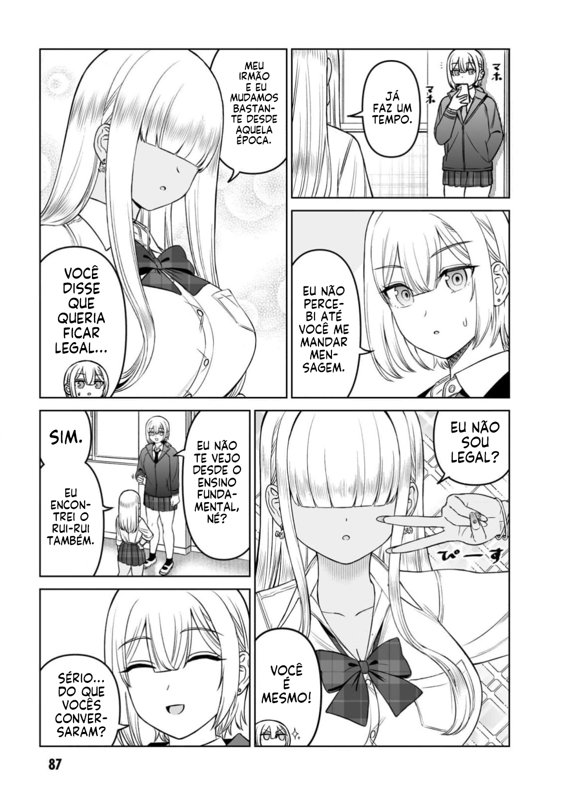 ページ 22
