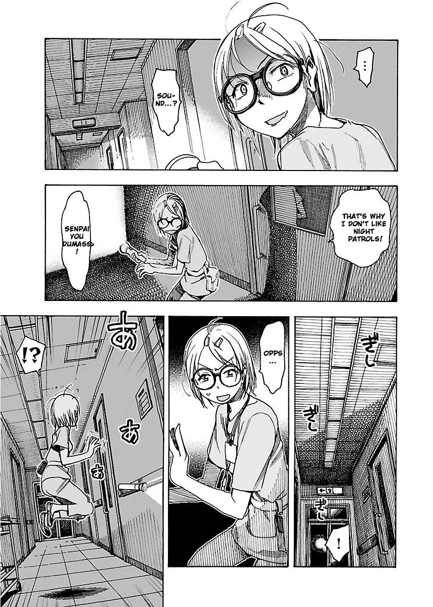 ページ 13