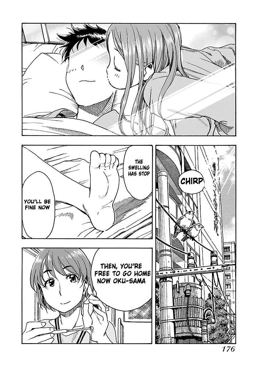 ページ 22