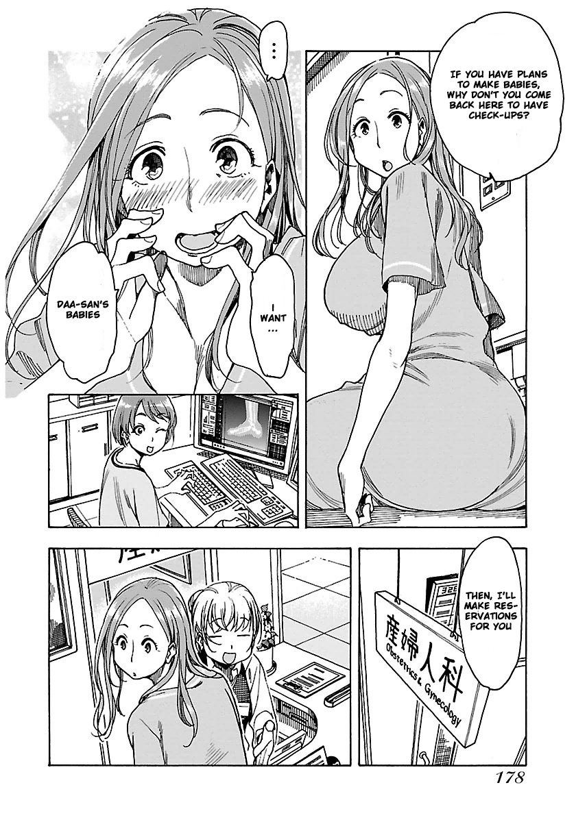 ページ 24