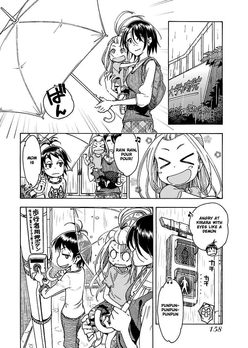 ページ 4