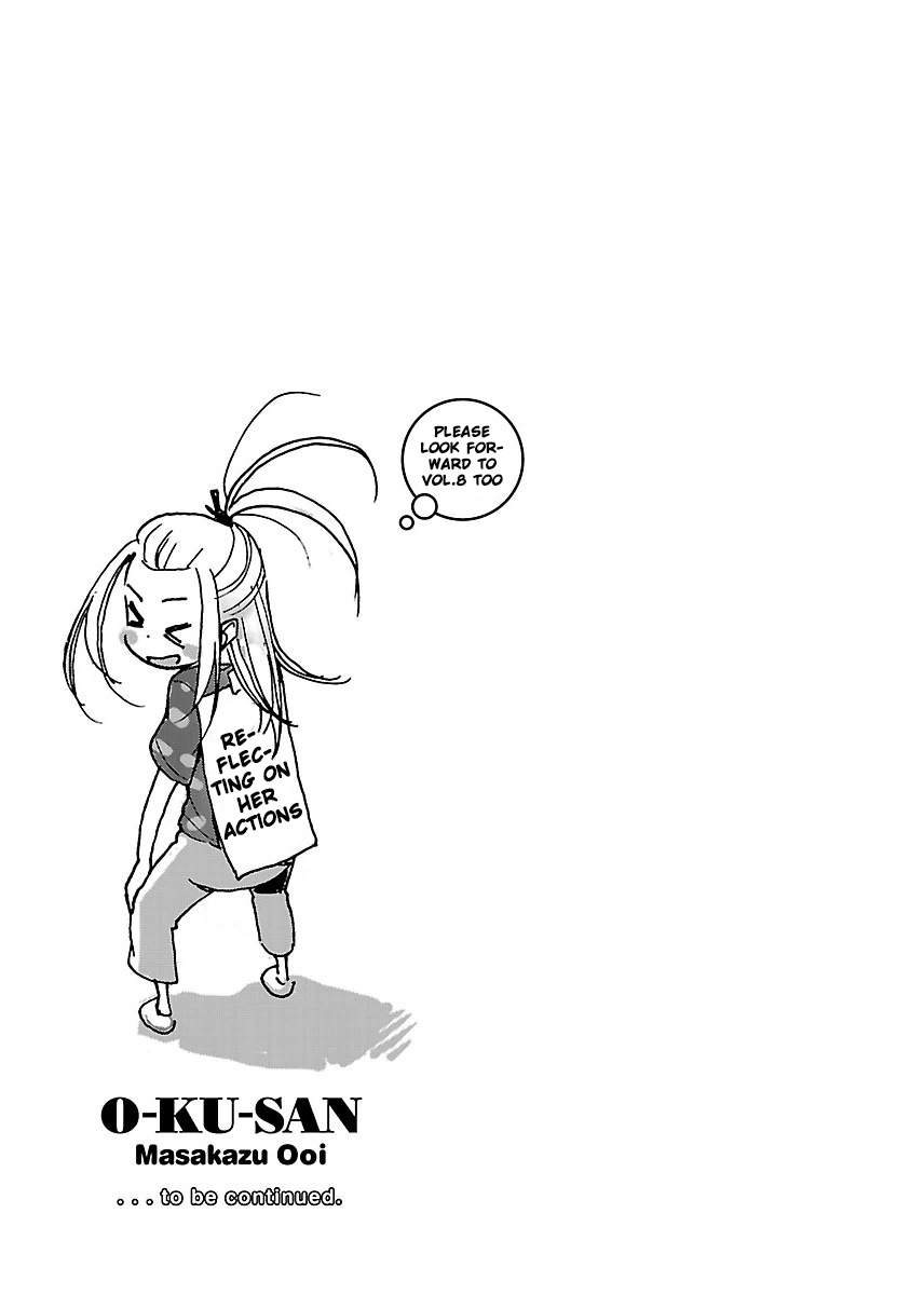 ページ 33
