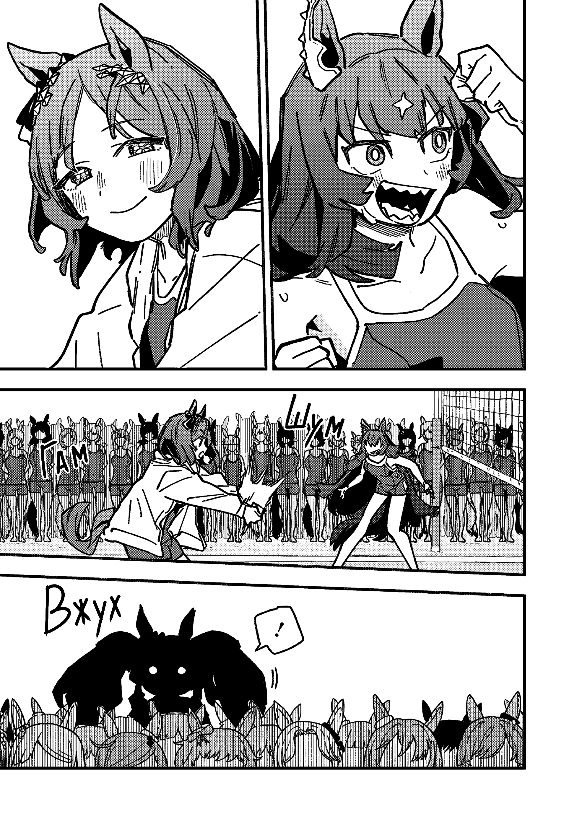 ページ 21