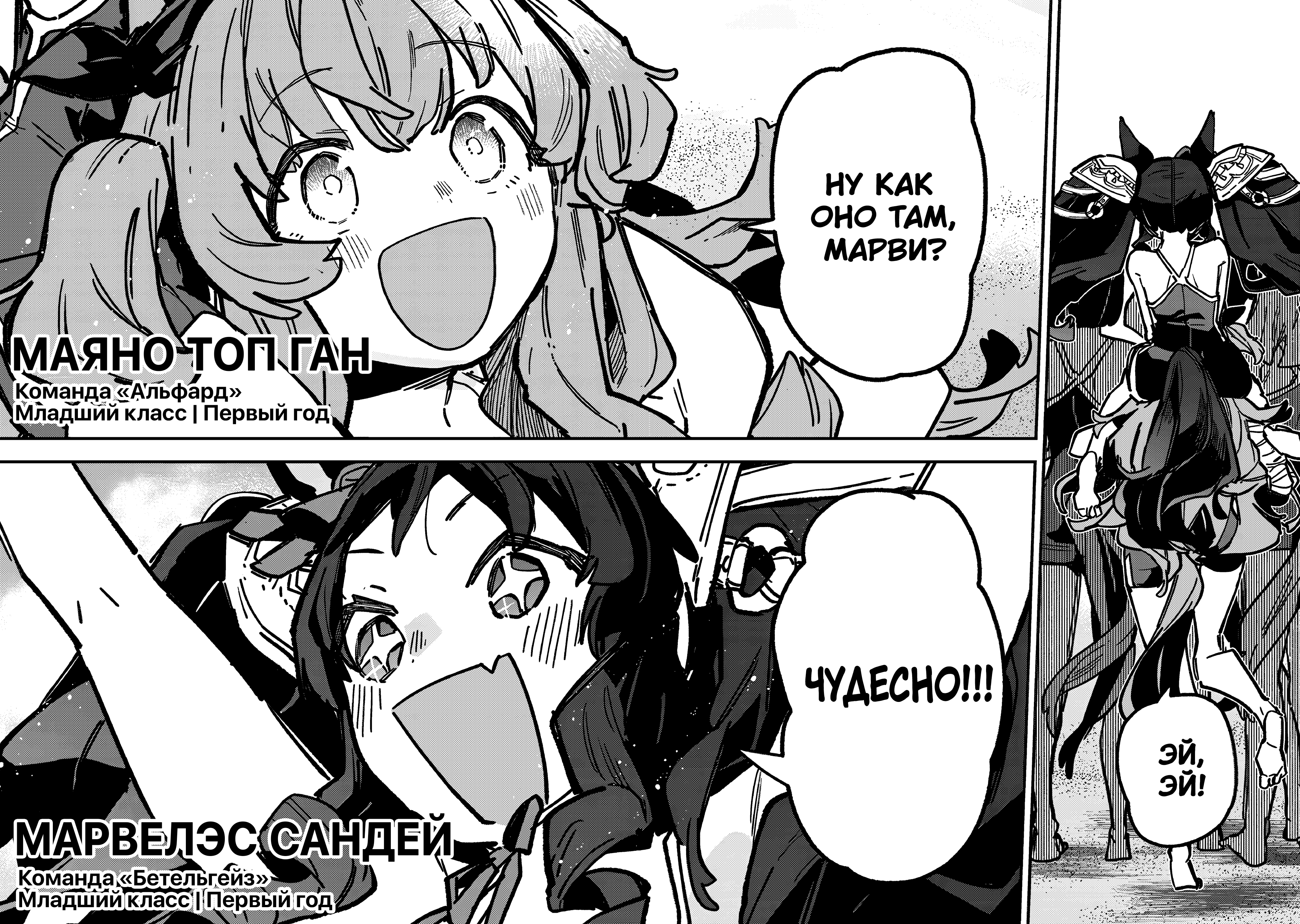 ページ 22