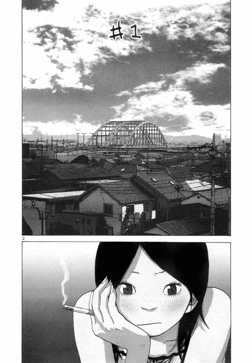 ページ 5