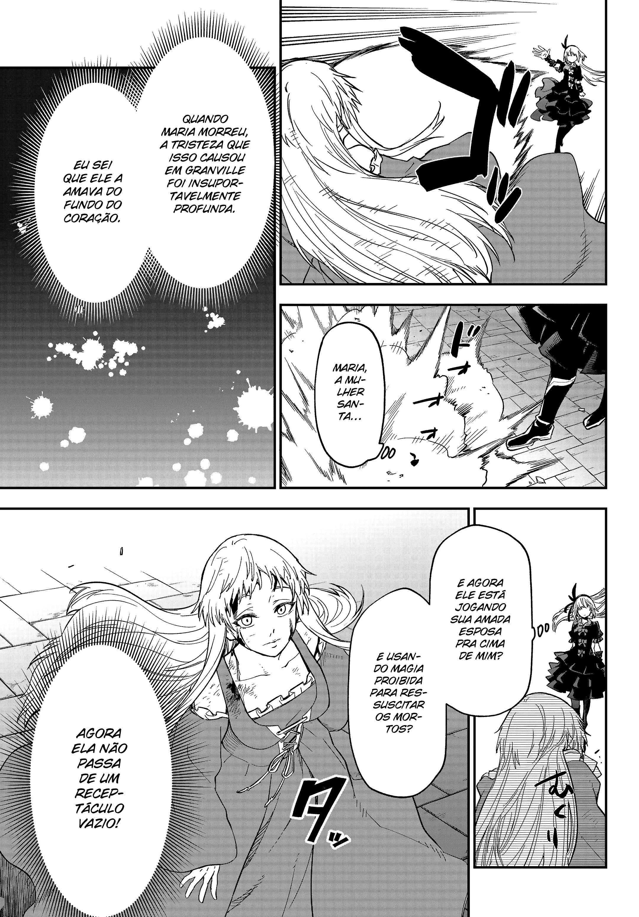ページ 29
