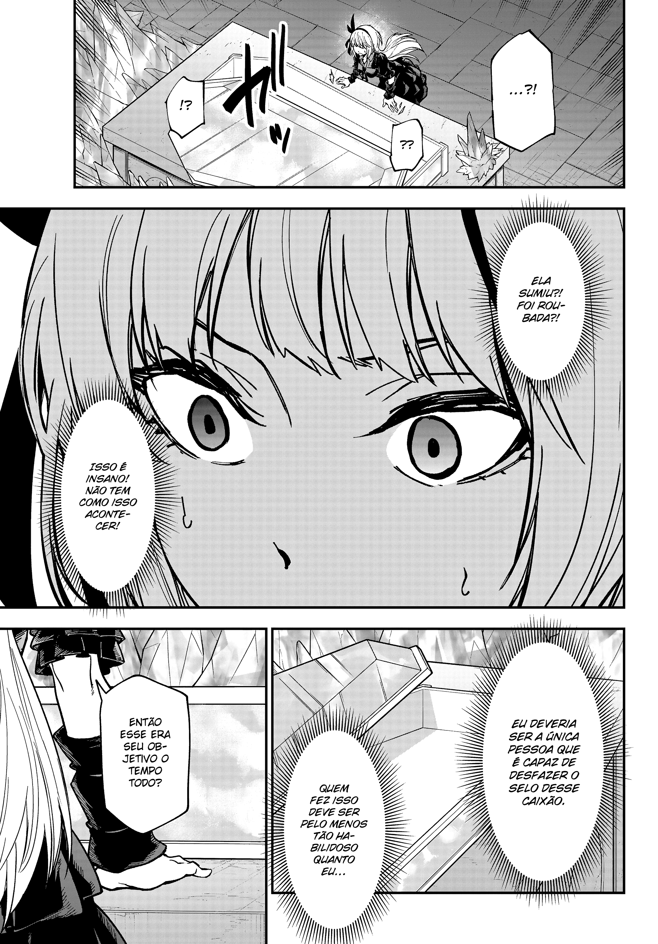 ページ 33