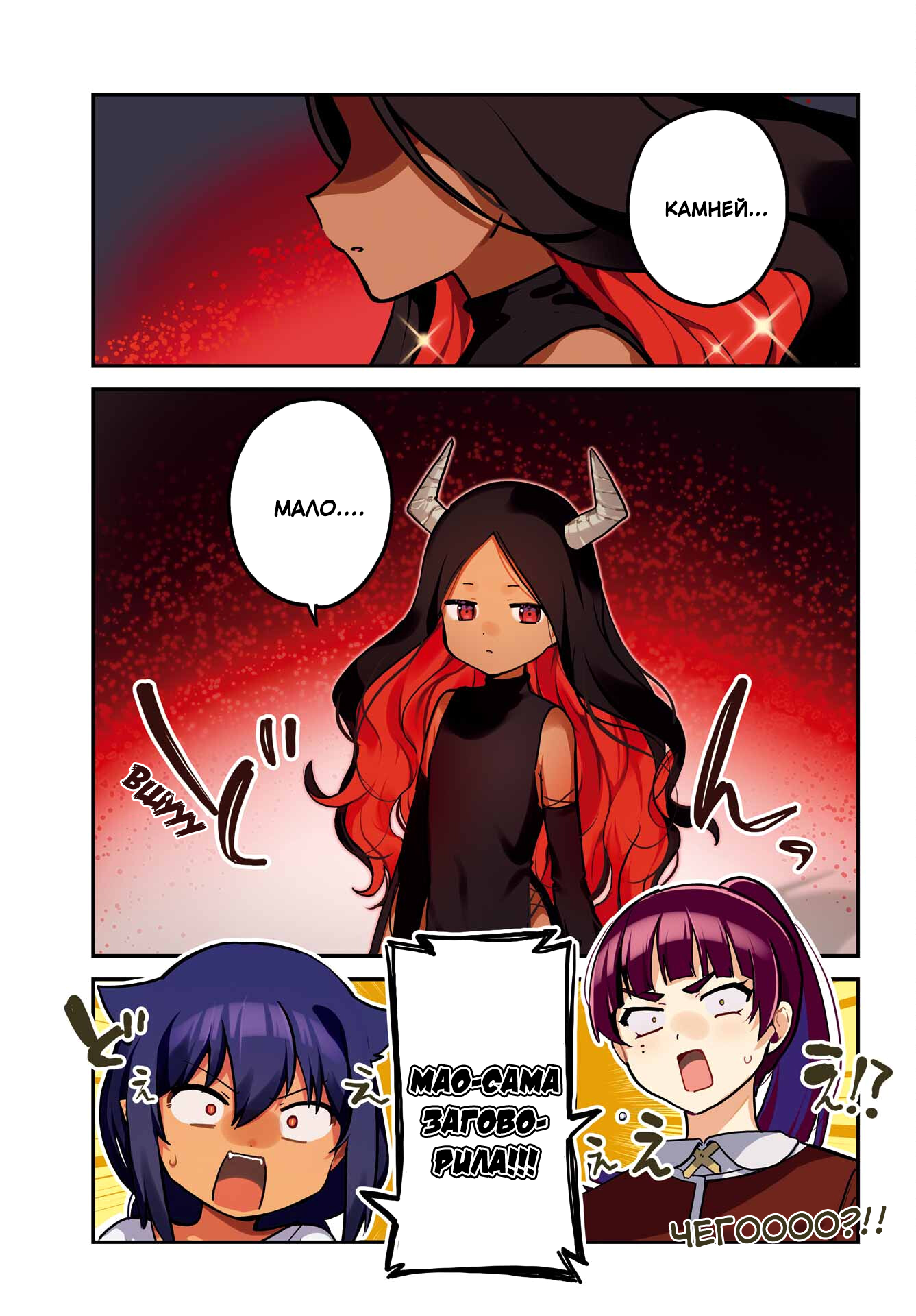 ページ 1