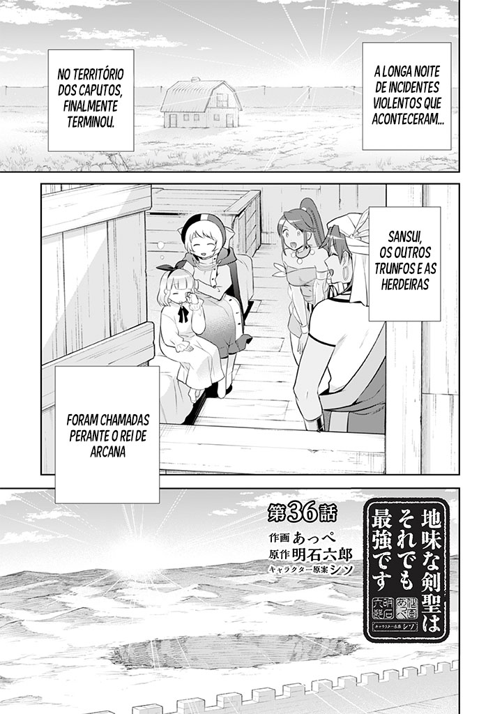 ページ 2