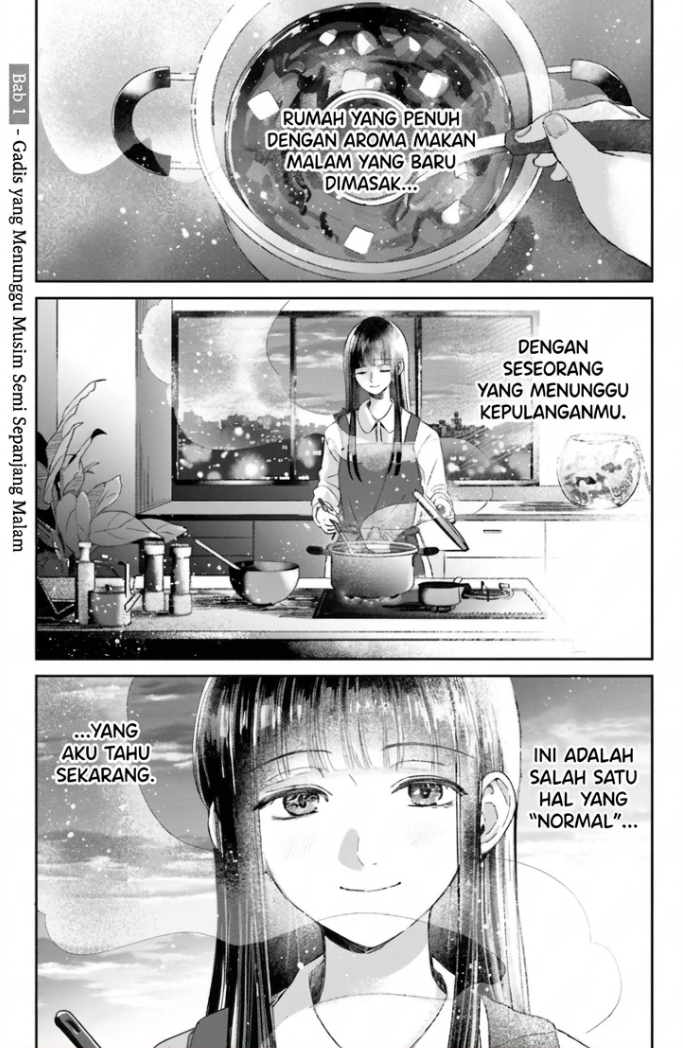 ページ 2