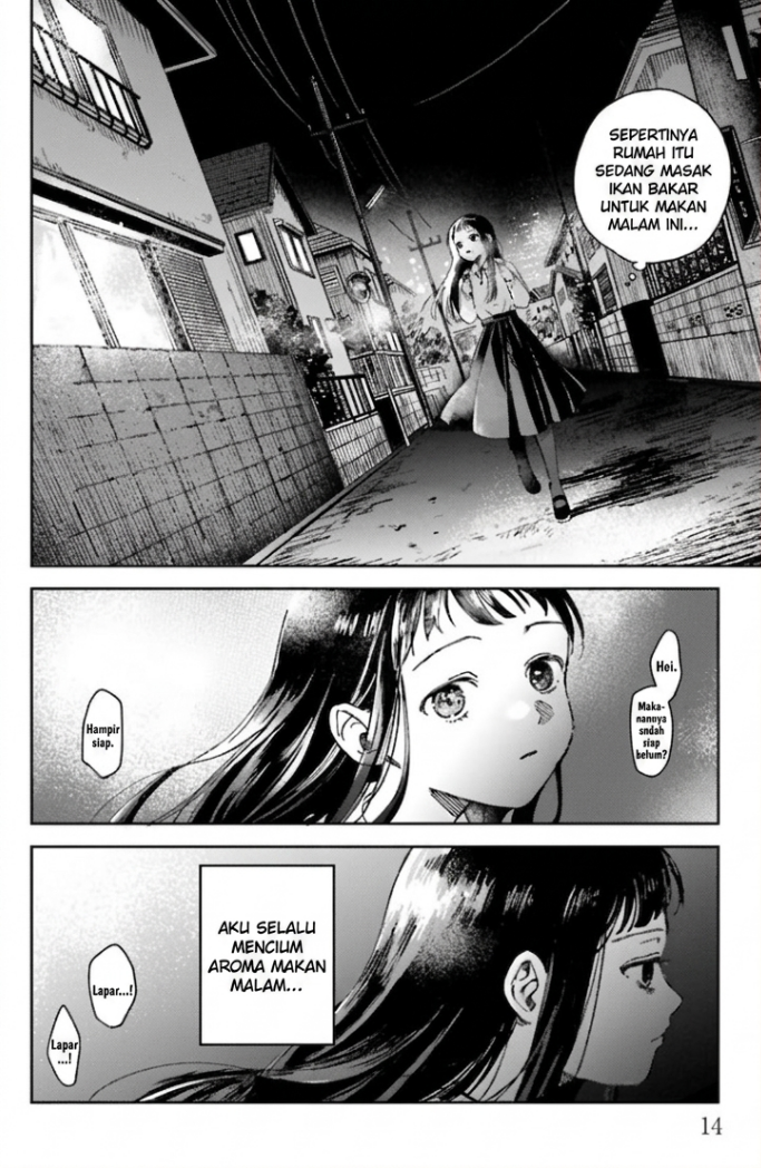 ページ 13