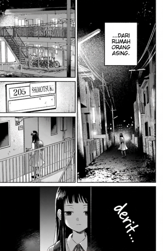 ページ 14