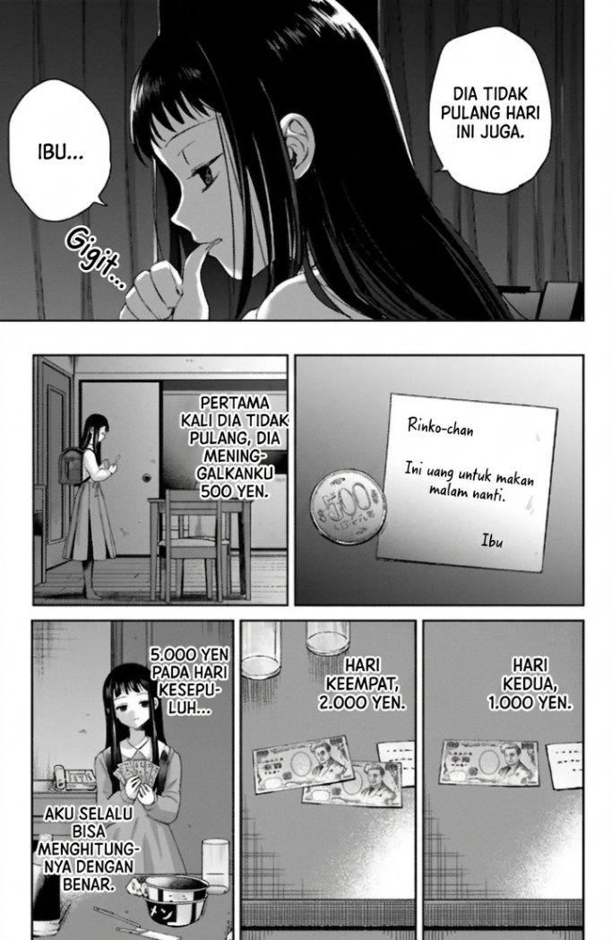 ページ 16