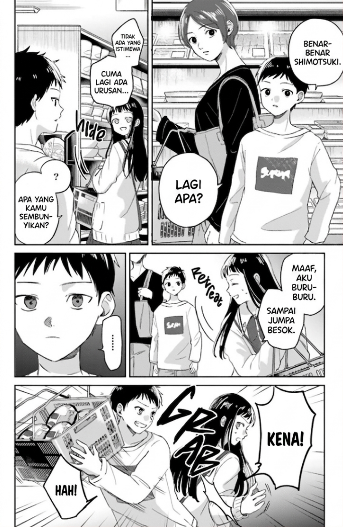 ページ 19