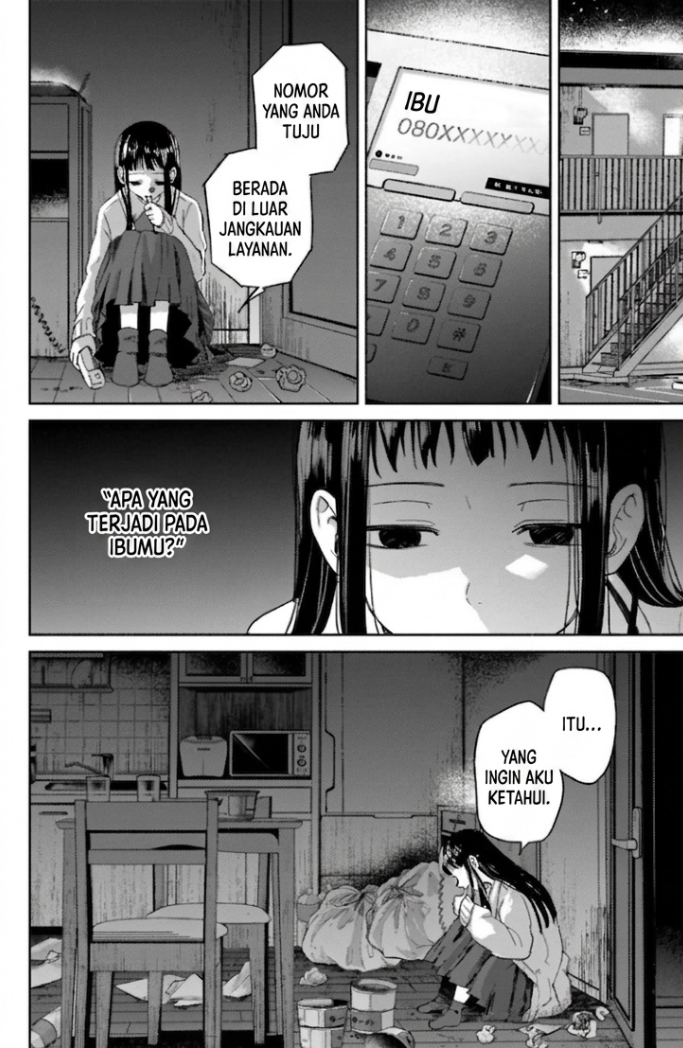 ページ 21