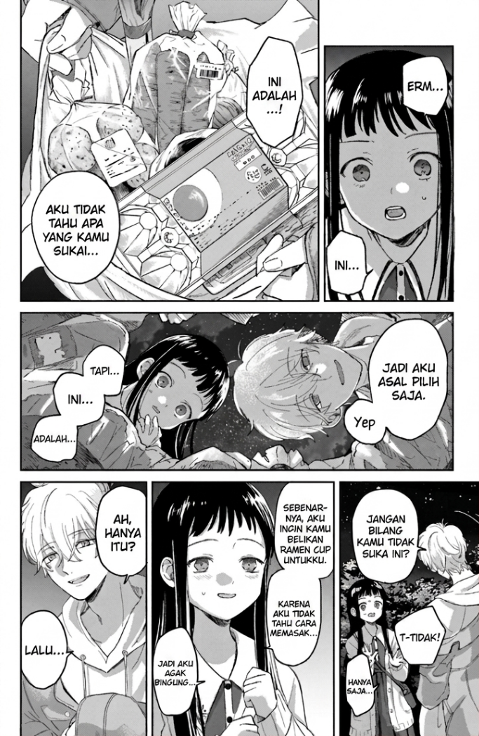 ページ 25