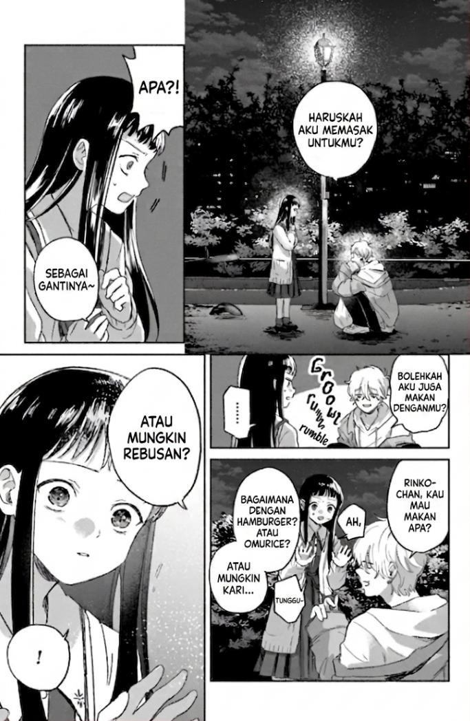 ページ 26