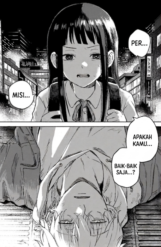 ページ 7