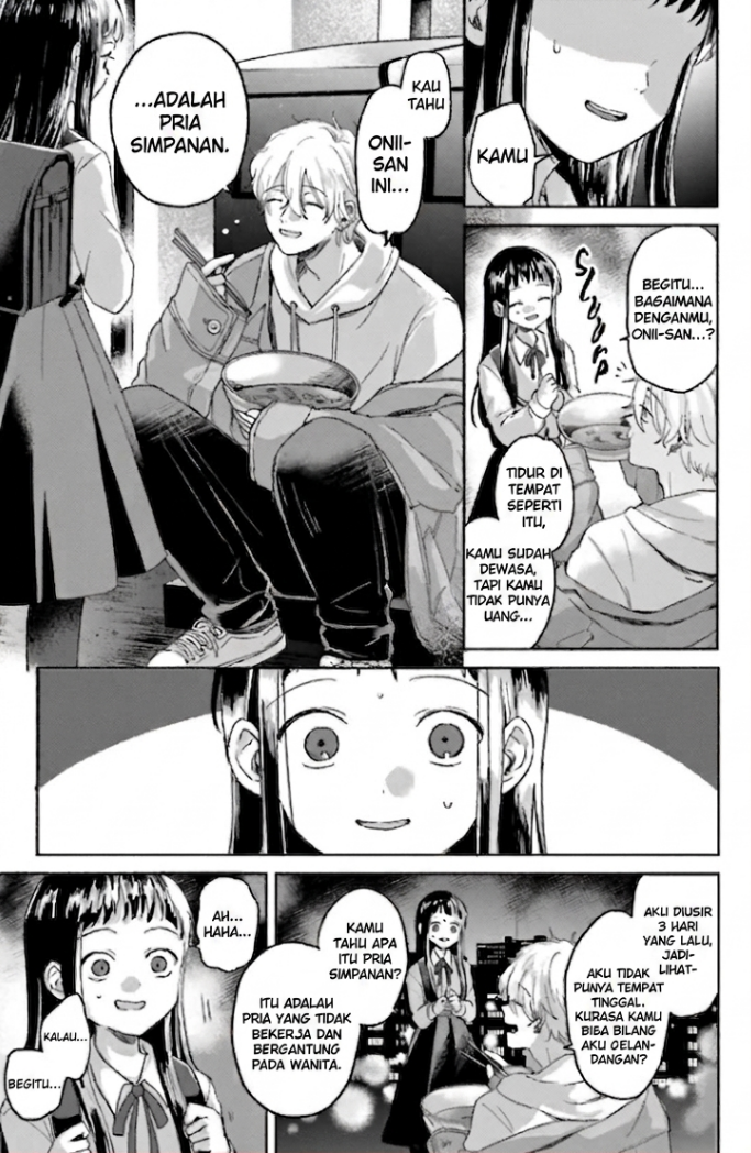 ページ 10