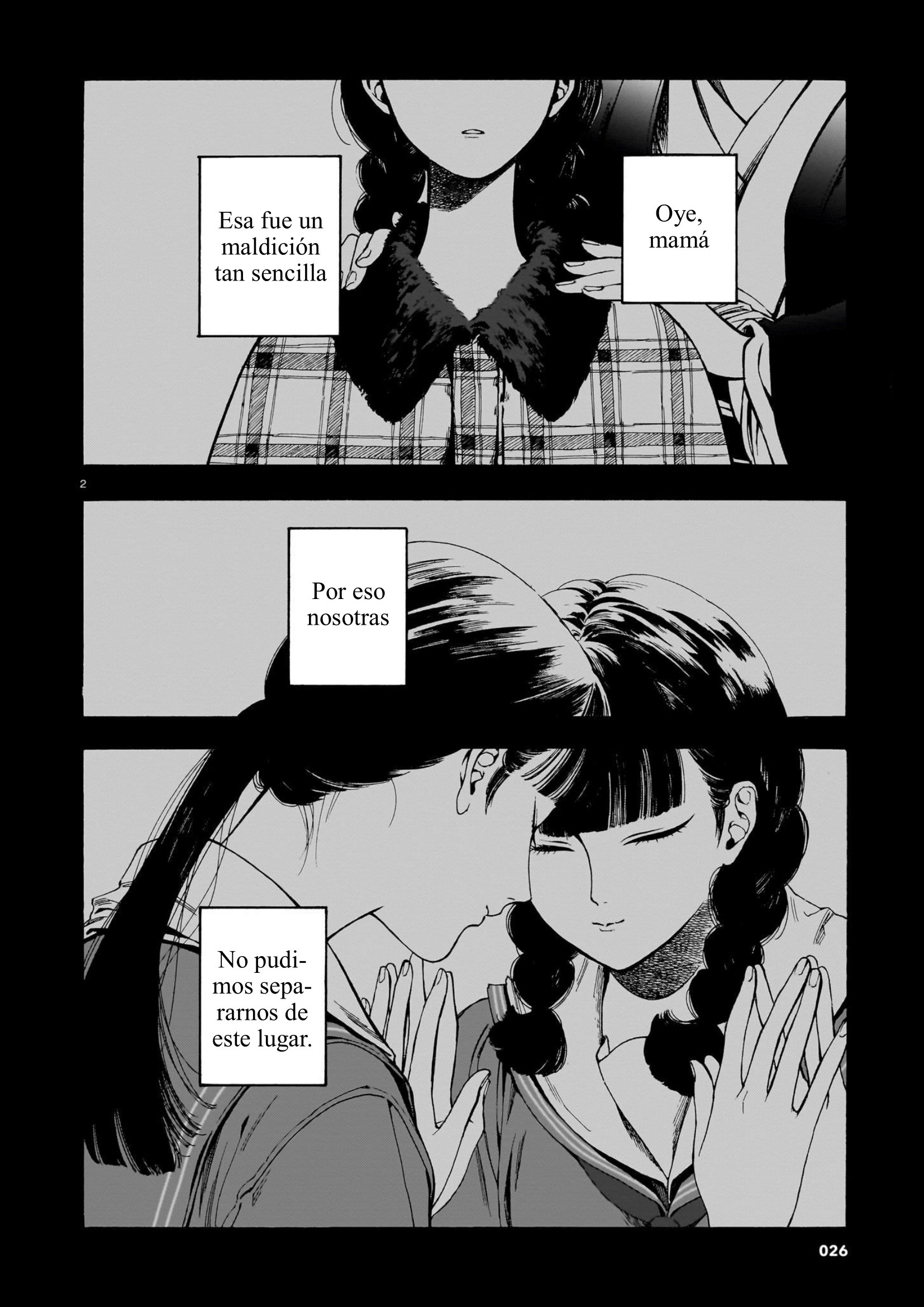ページ 2