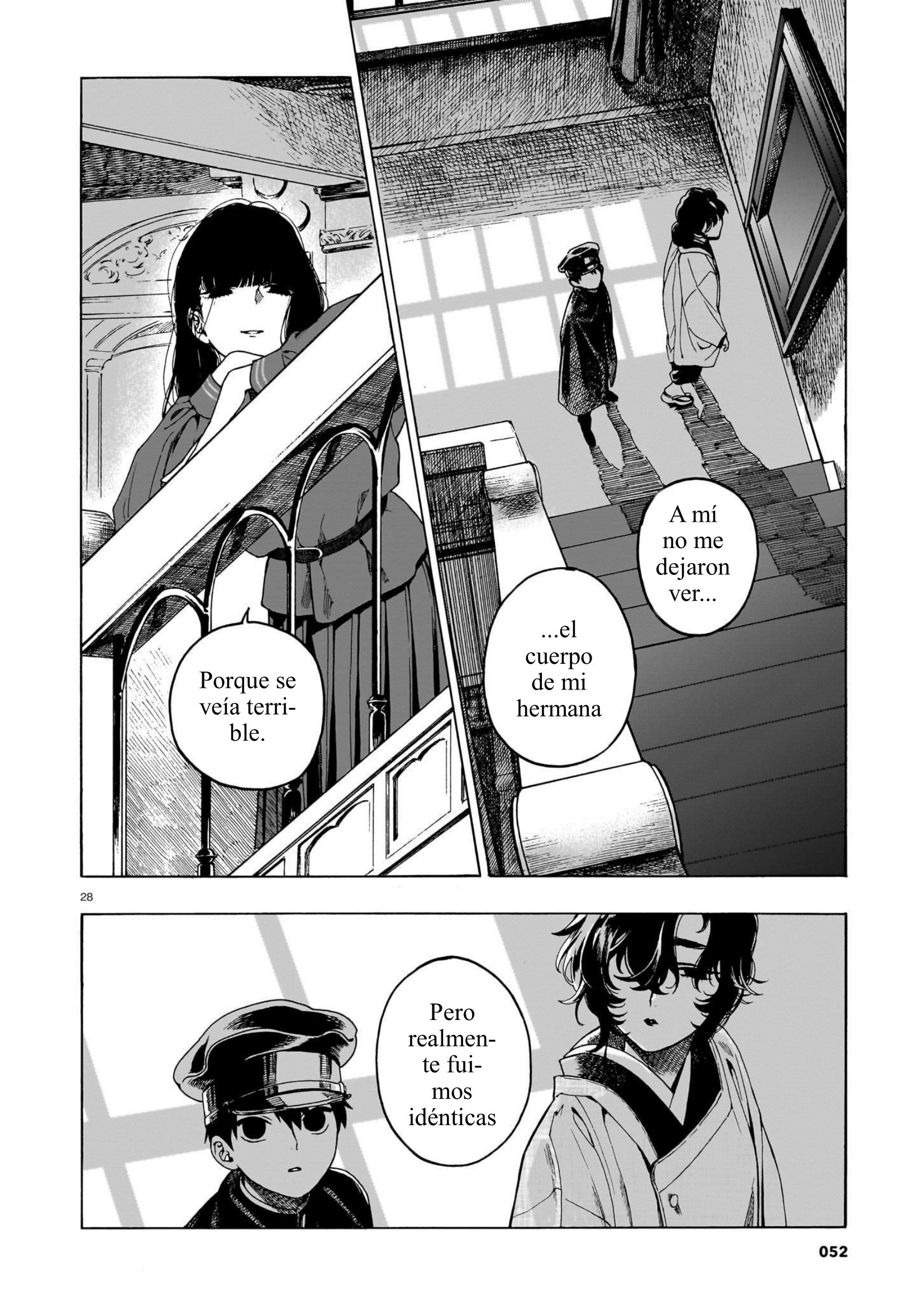 ページ 28