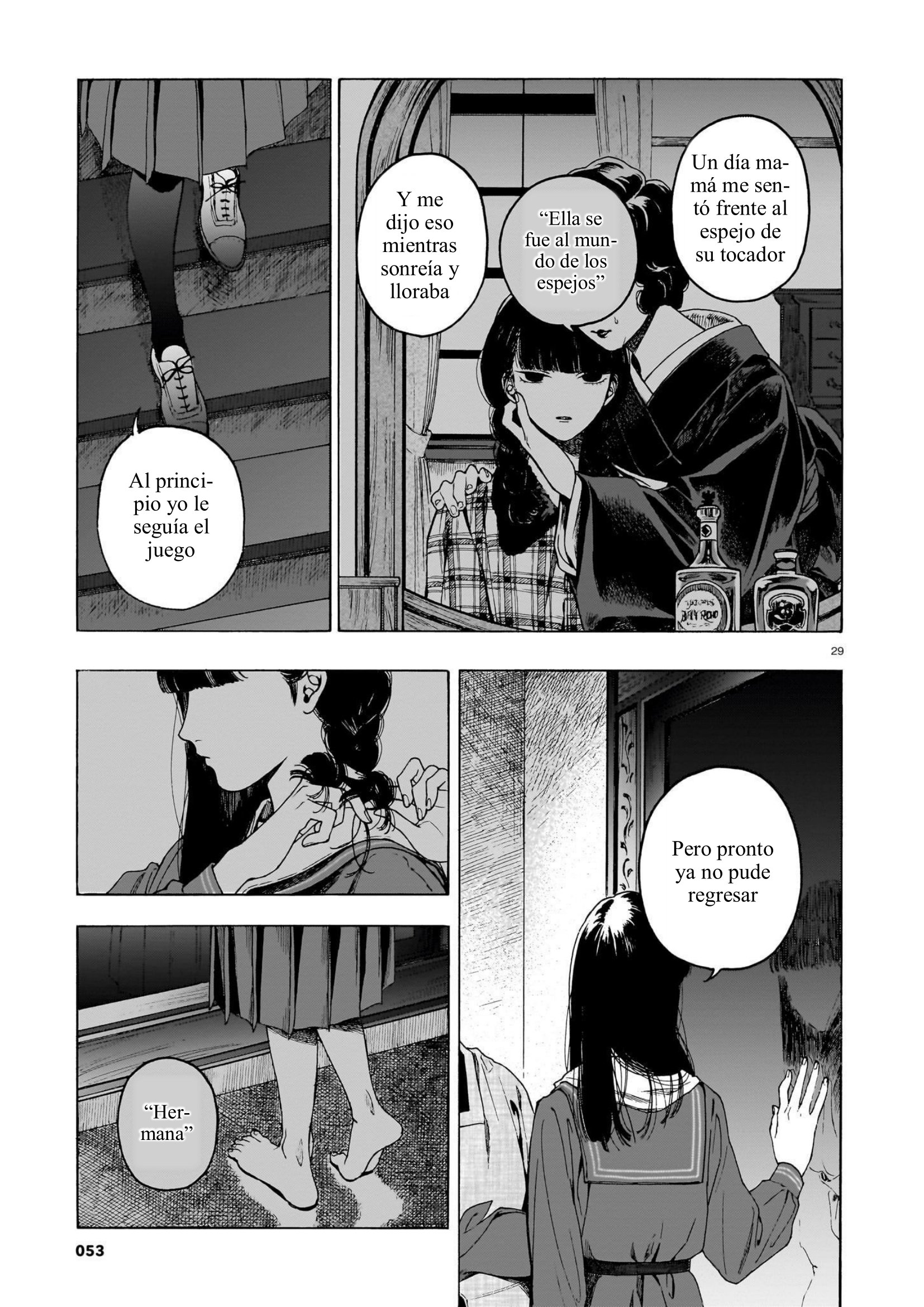 ページ 29