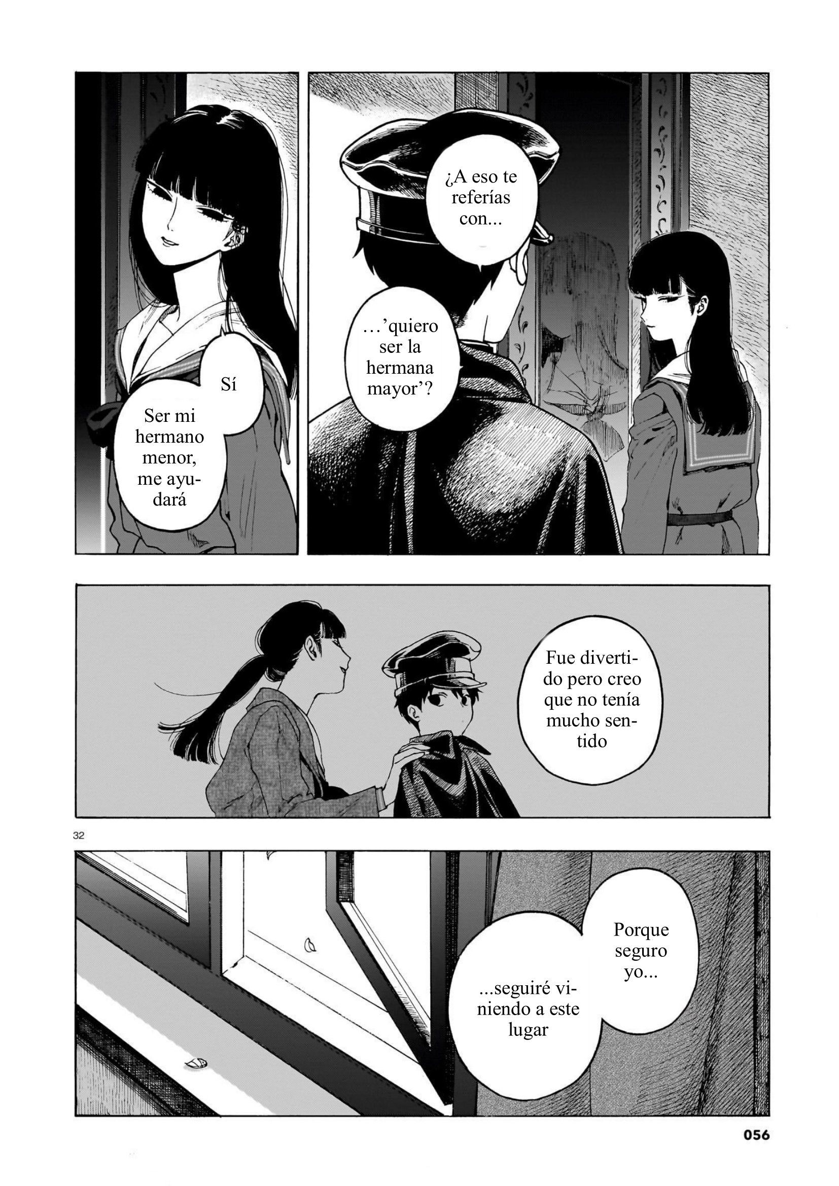 ページ 32