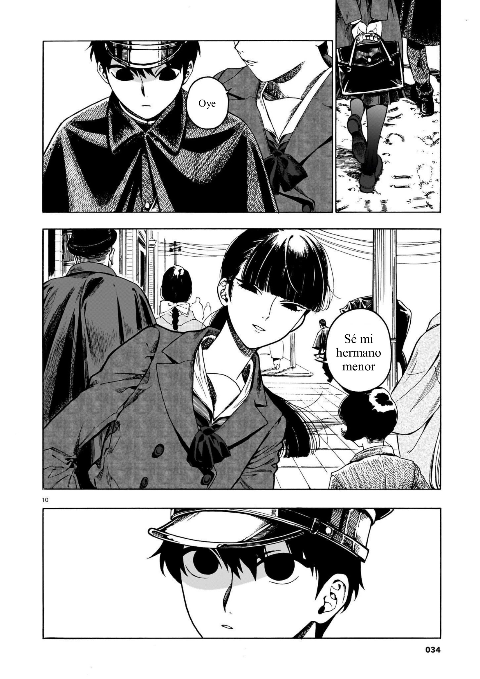 ページ 10