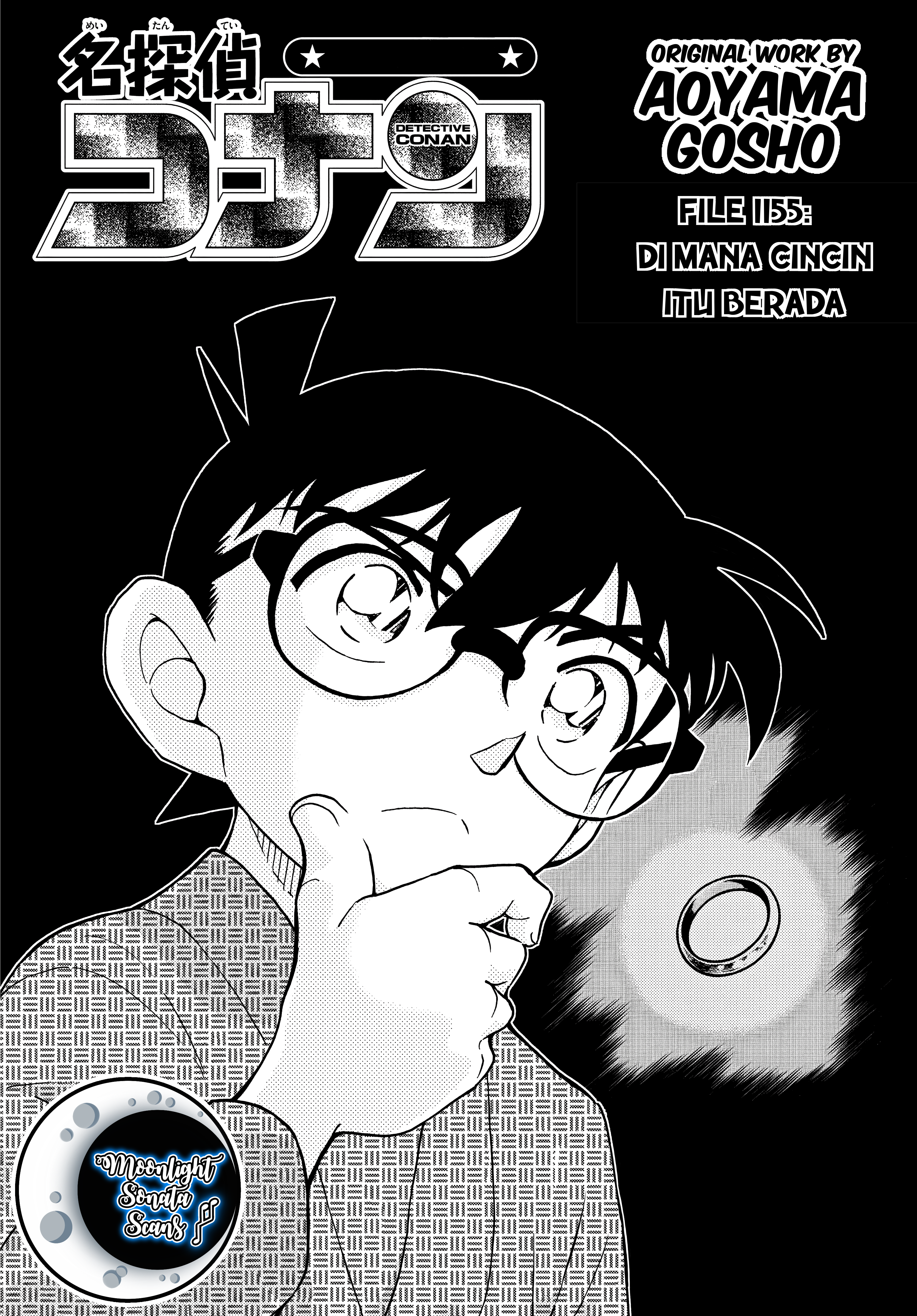 ページ 2