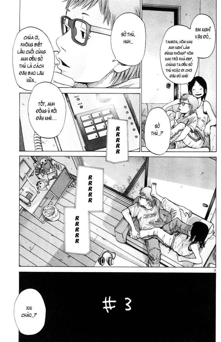 ページ 4