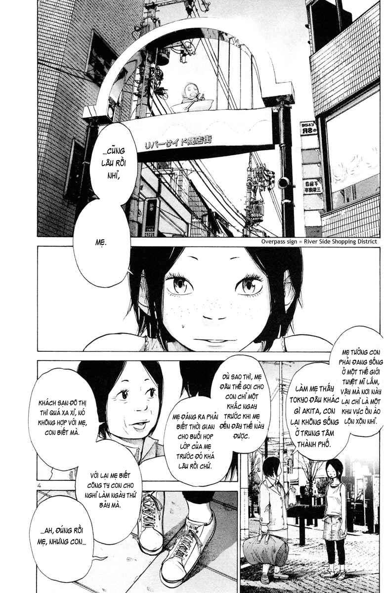 ページ 5