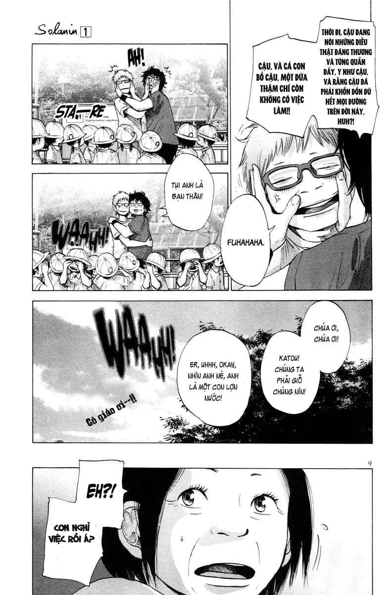 ページ 10