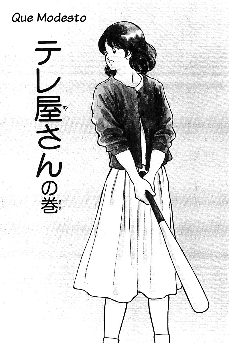 ページ 1