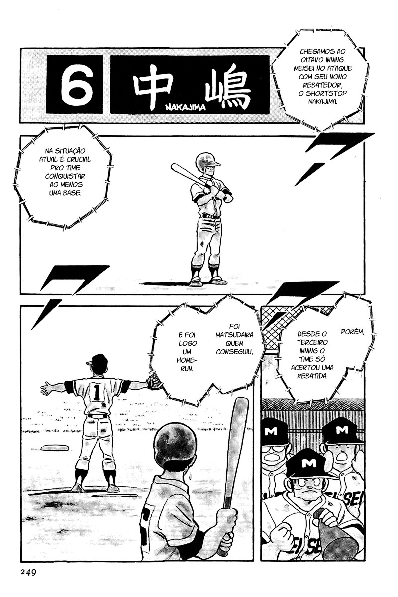 ページ 13