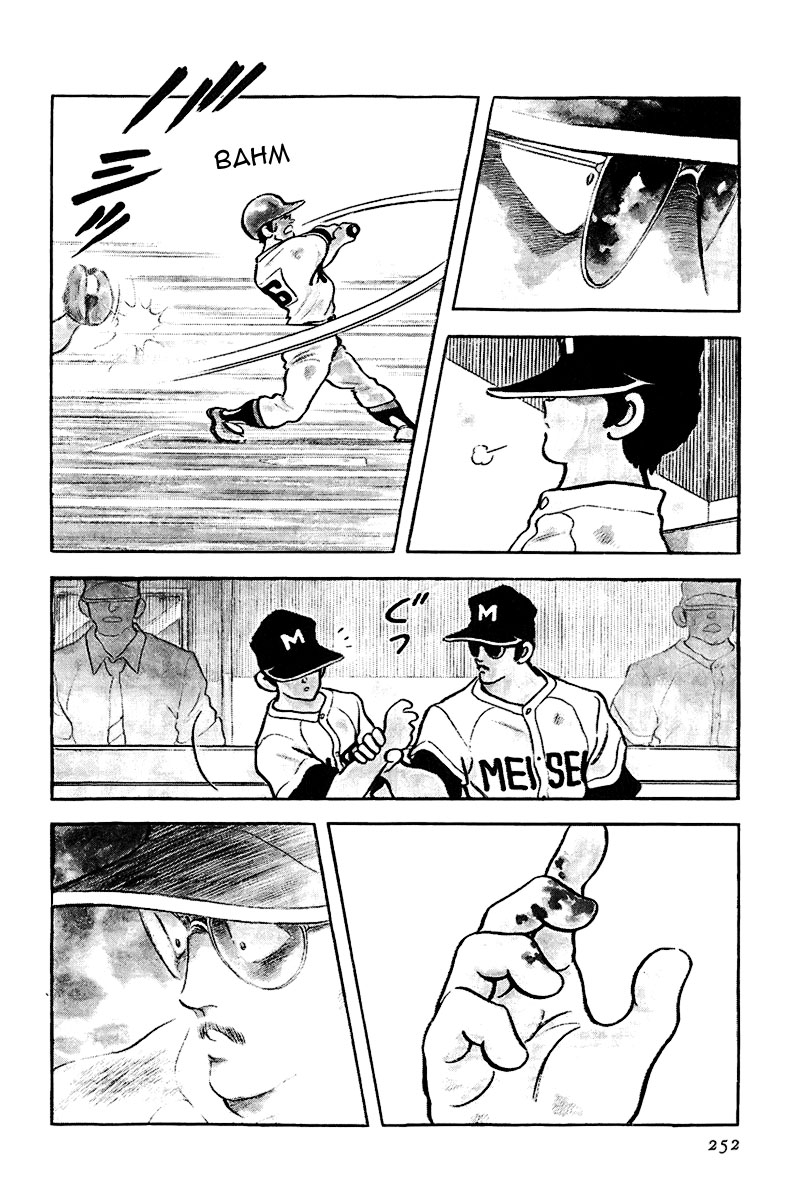 ページ 16