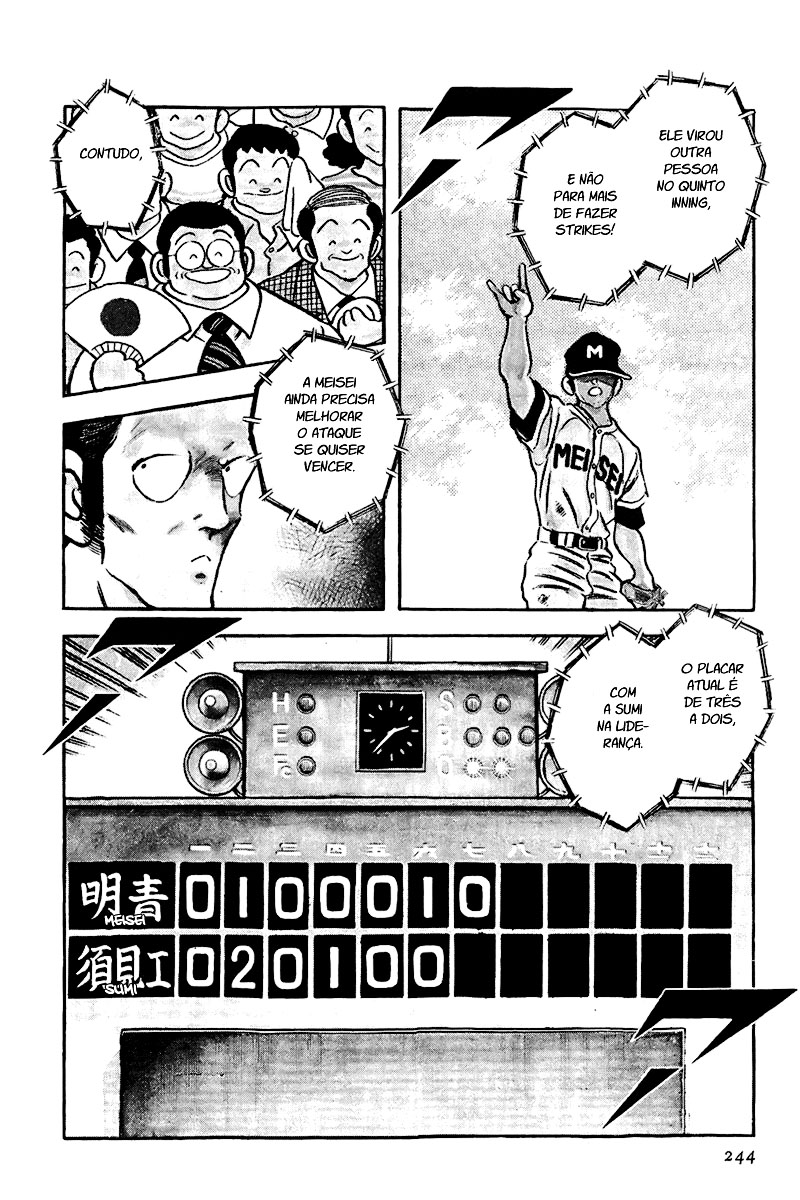 ページ 8