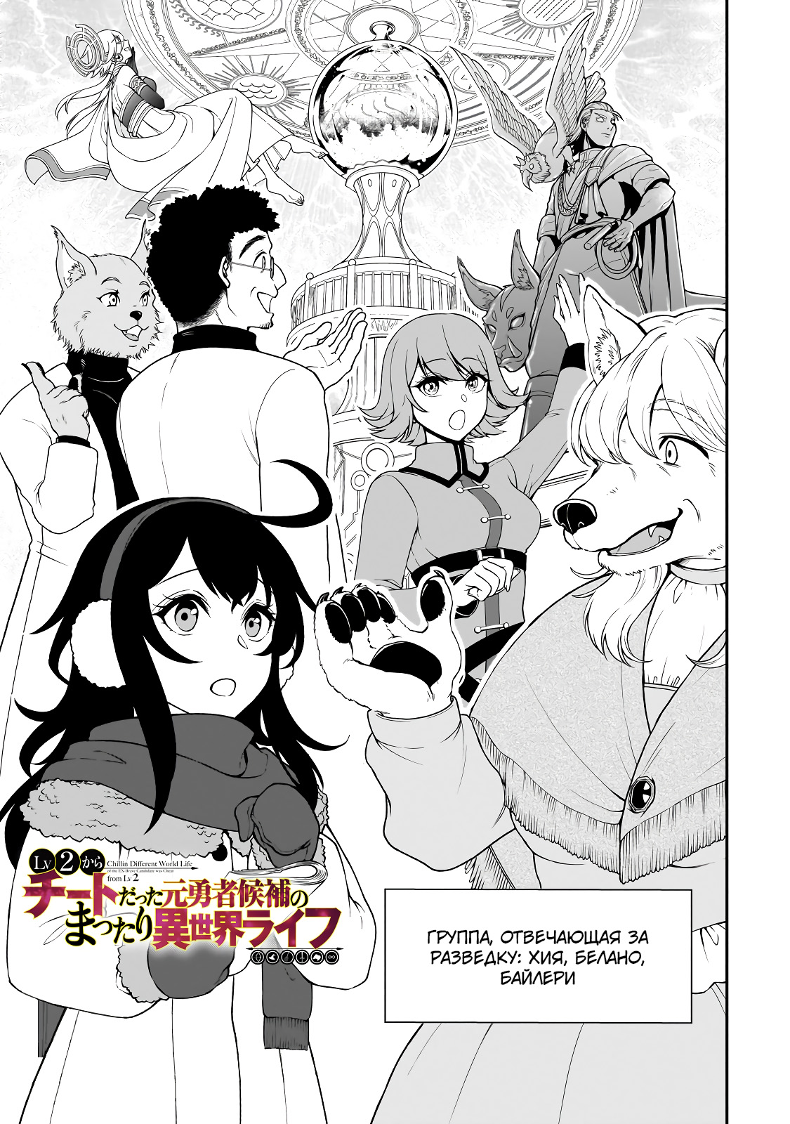 ページ 1