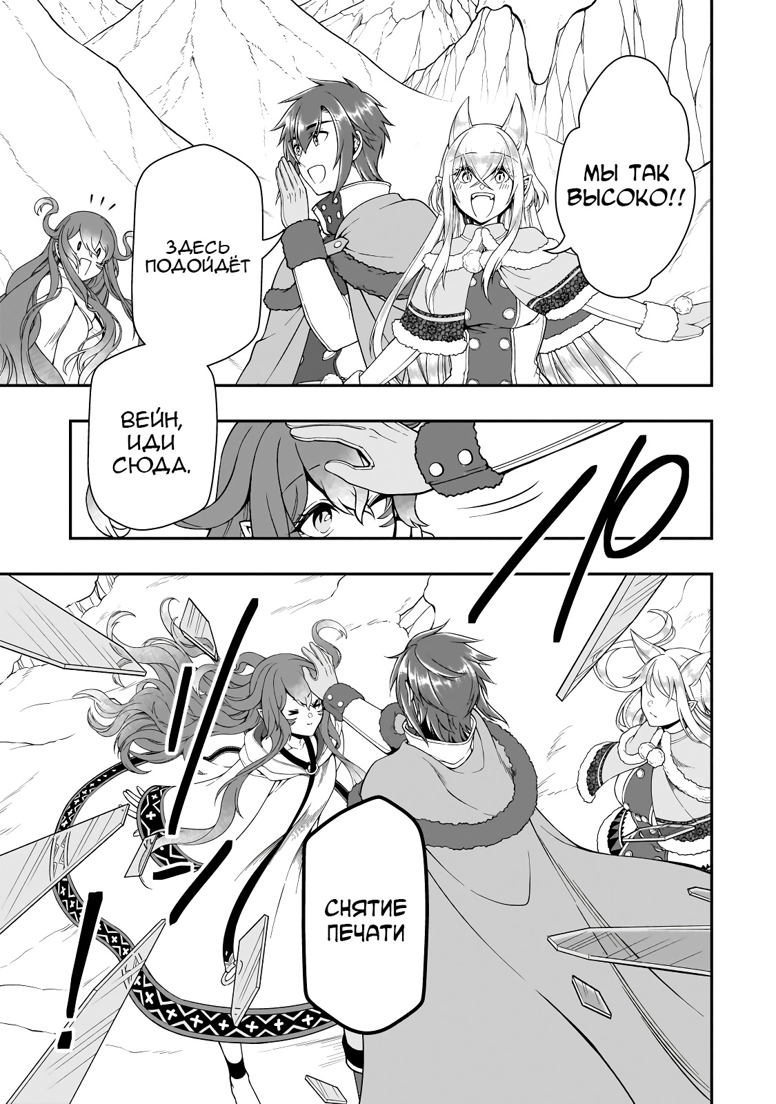 ページ 15