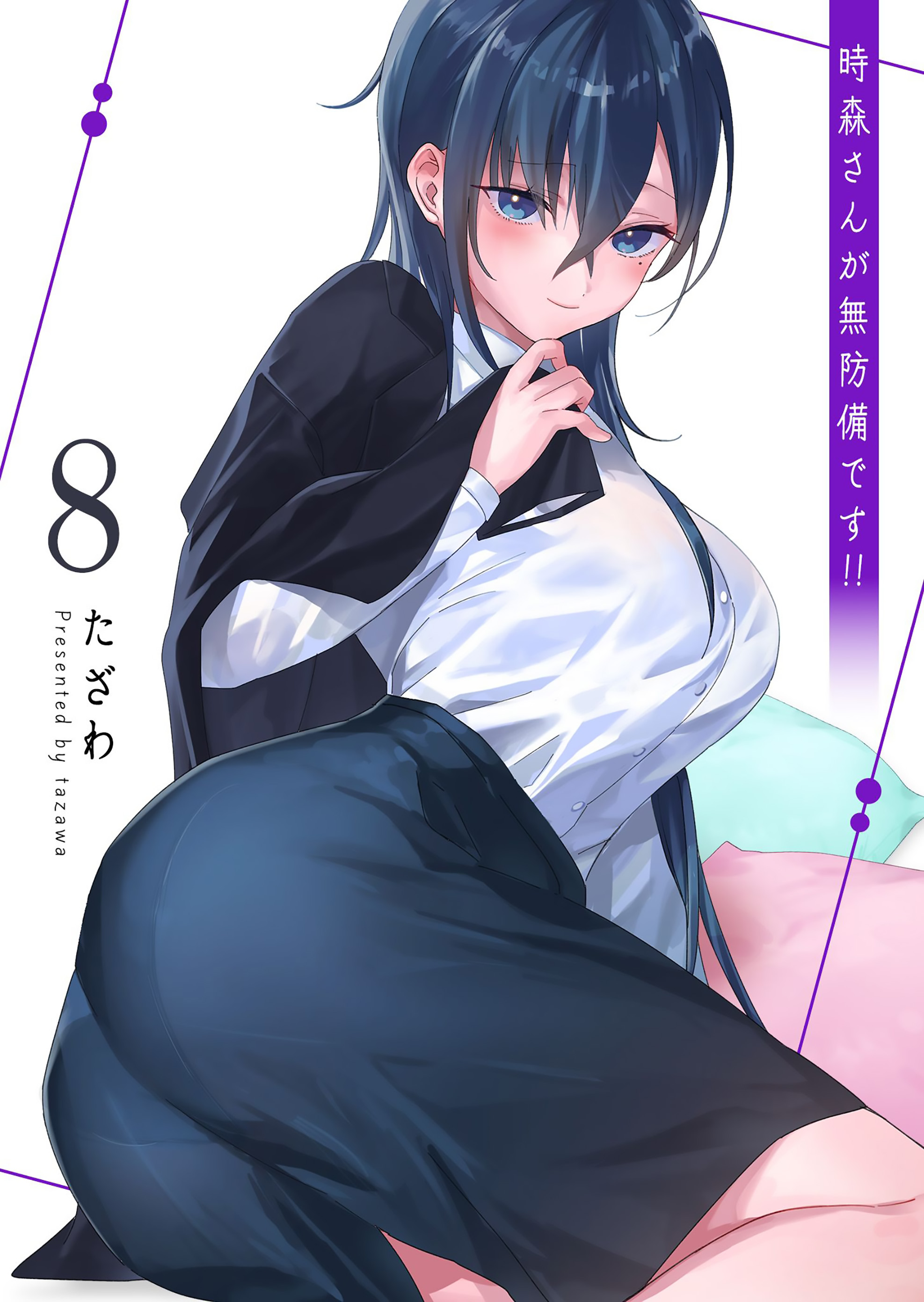 ページ 1
