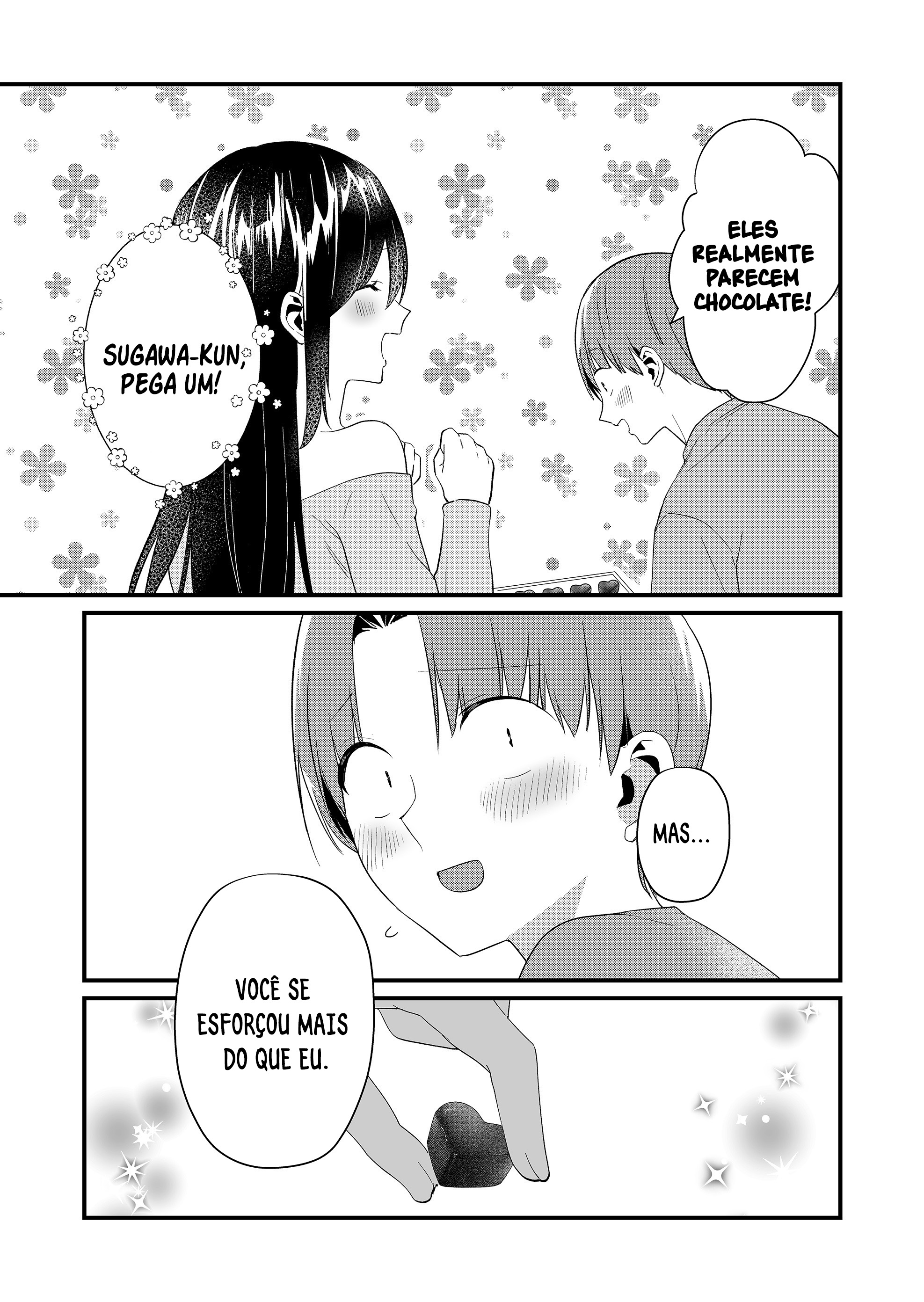 ページ 12