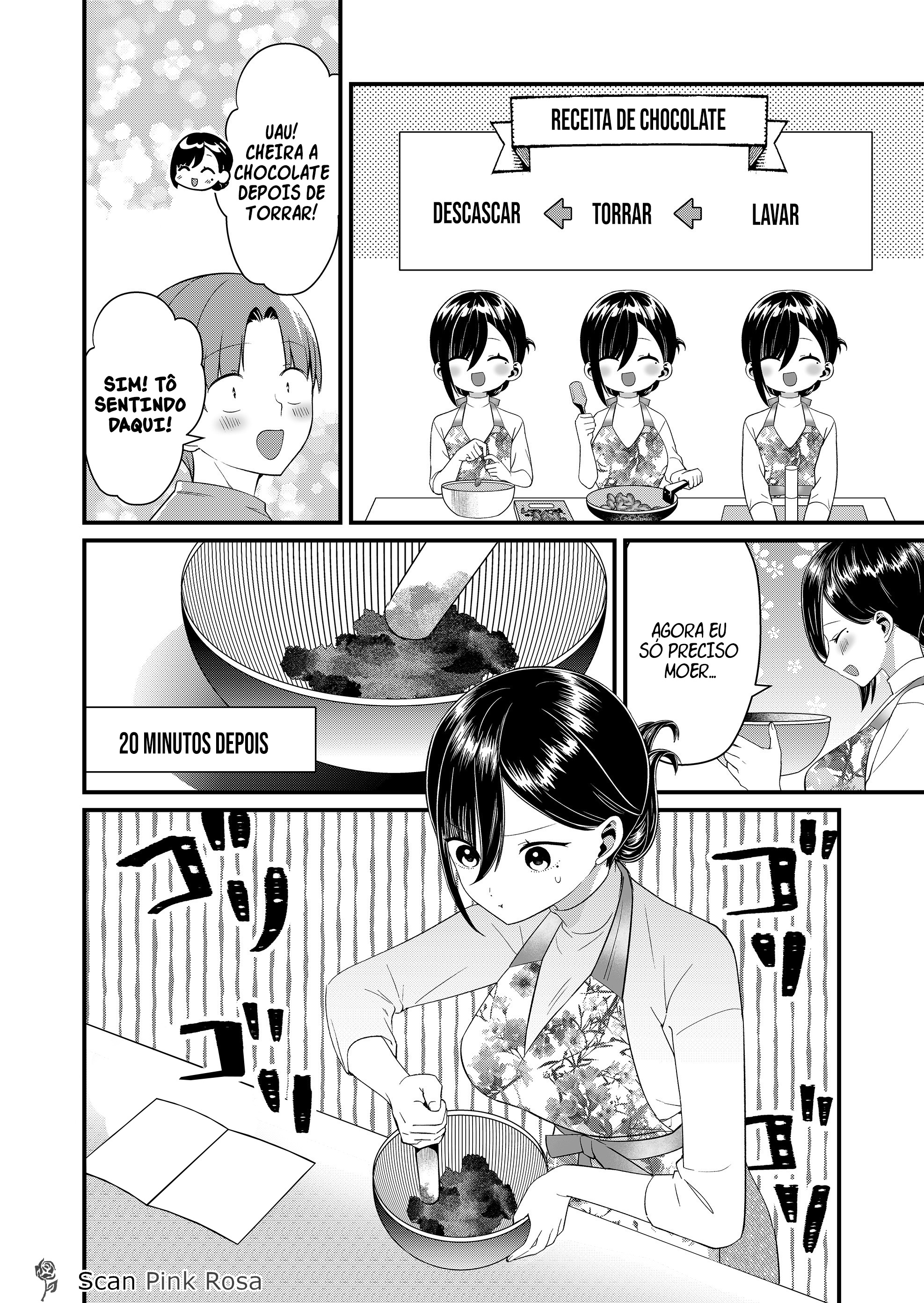 ページ 5