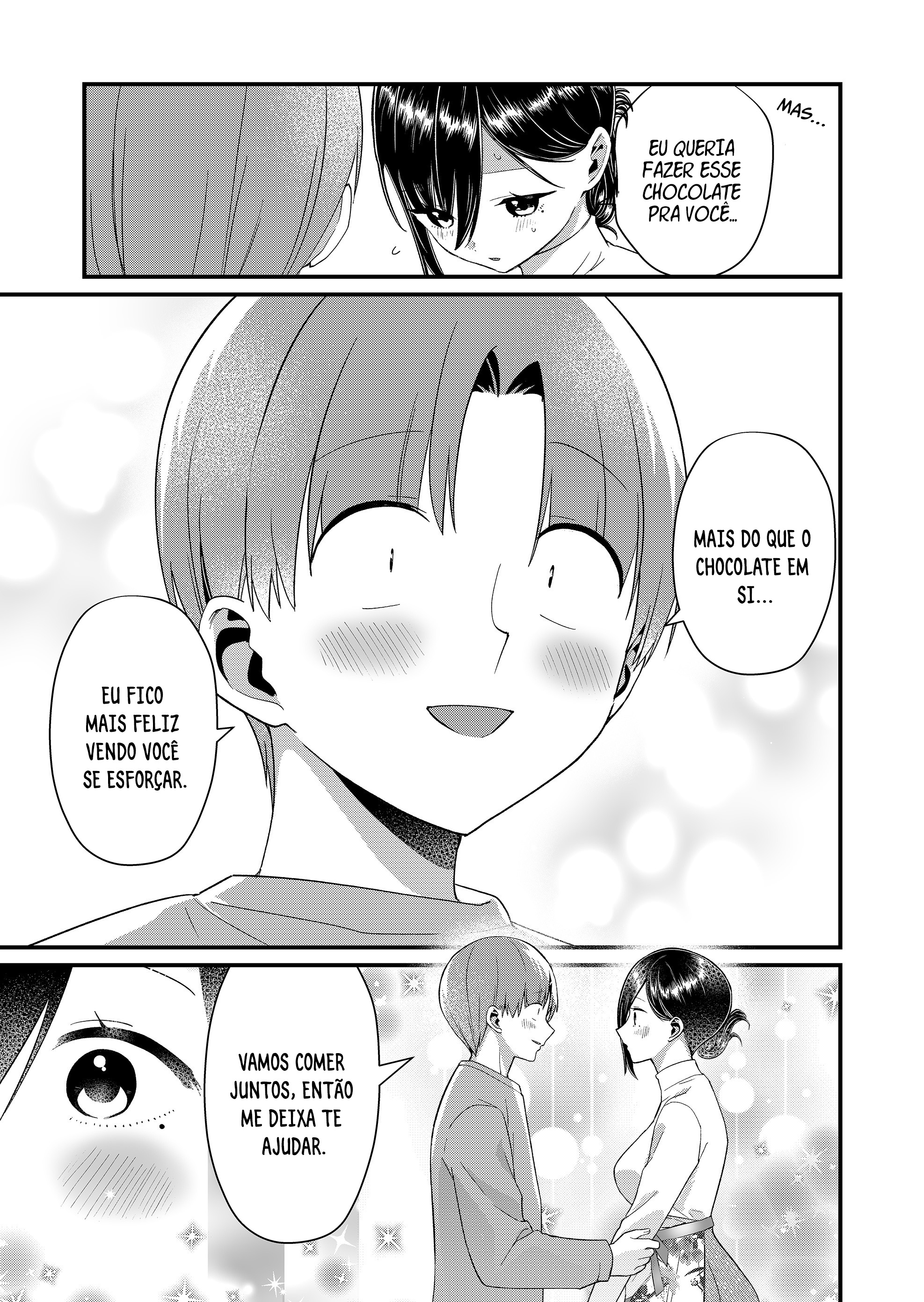 ページ 10